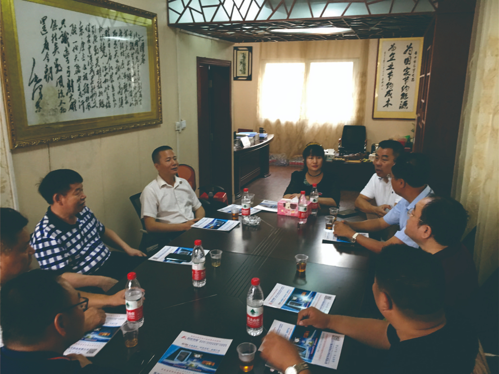 廣西工業(yè)和信息化廳領(lǐng)導(dǎo)、廣西中小企業(yè)聯(lián)合會(huì)書(shū)記張杰蒞臨公司調(diào)研指導(dǎo)工作